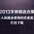 彩票论坛福彩论坛体彩论坛中国最大彩民......