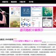 福彩3d彩吧论坛预测分析总汇